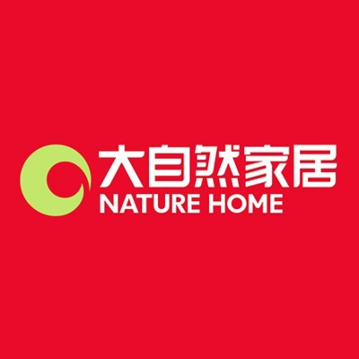 大自然家居联合德迈丰企管共设智能家居公司